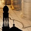 كيف أصبح التمويل الإسلامي أداة الإخوان للهيمنة على الاقتصاد؟